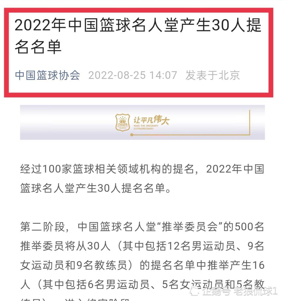 秀真（洪秀儿 饰）一向相信世界上存在着一个汉子是本身射中注定的伴侣，这么多年来，她一向在期待着阿谁汉子的呈现。智英（韩秀雅 饰）是秀真的闺蜜，她的恋爱不雅却和秀真恰好相反。智英信仰“实践出真知”，不竭展转在各类分歧的汉子身旁，智英相信她总会碰着最合适她的阿谁人。秀真和智英前去菲律宾旅游，却碰见了小偷丢失落了全数的财物，走投无路的两人想到了曾在机场相逢的漂亮男人泰勋（徐智锡 饰），而且终究找到了他的着落。泰勋文质彬彬又彬彬有礼，不但如斯，他仍是一间年夜公司的董事长。面临如斯优异的男人，秀真和智英双双坠进了情网，旧日闺蜜变身情敌，一场争取年夜战行将拉开序幕。